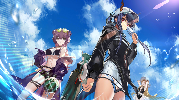 Arknights Waifu